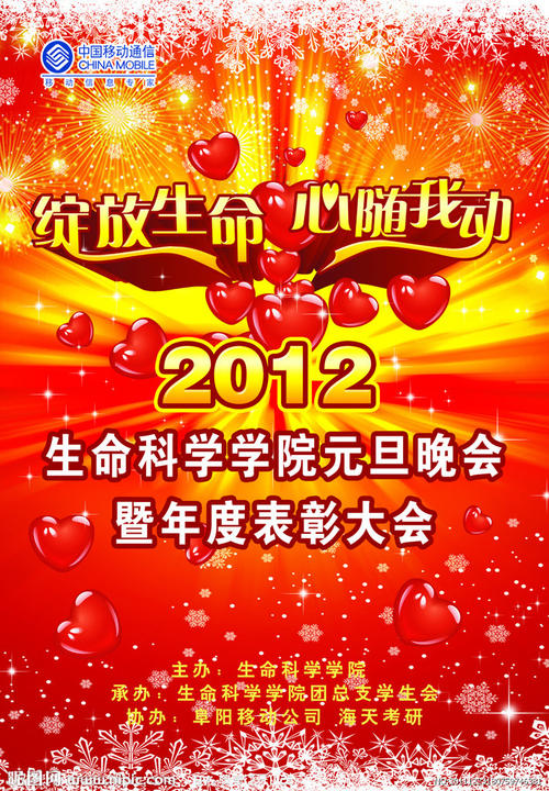 没有高中毕业证怎么证明同等学力